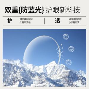 Gafas de Lectura Metálicas para Mujer Danyang 605, Lentes de Plástico con Protección Anti Luz Azul, Diseño Juvenil y Moderno - Product Image 5