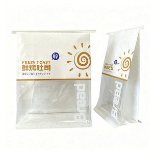 Biodegradable White Kraft Paper Pouch with Zipper Pochette Stand-up Pour <strong>Pain</strong> Et Toast <strong>a</strong> Fond Plat <strong>Sac</strong> Pour <strong>Pain</strong> De Mie - Product Image 3