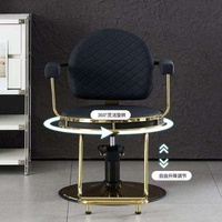 Kursi Barber Lipat Berputar dari Kulit Sintetis Baru dengan Putaran 360 Derajat untuk Salon Rambut