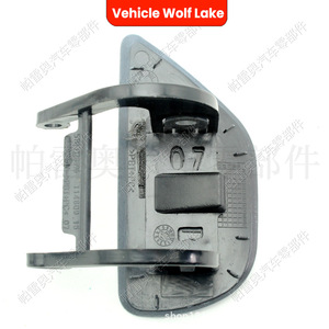 Cache-buse de lave-phare avant BMW F07 GT 2013-2017 à clipser en ABS, côté droit 51117332670, côté gauche 51117332669 - Product Image 4