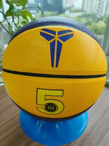 Balón de Baloncesto Profesional de PU de Alta Calidad, Tamaño Oficial 7, para Entrenamiento y Partidos, Precio de Fábrica en China - Product Image 3
