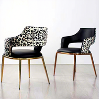 Chaise de salle à manger moderne à imprimé léopard, fauteuil rembourré en cuir PU, pieds en métal pour la maison et l'hôtel