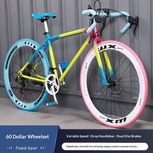 Bicicleta de Acero de Velocidad Variable y Piñón Fijo para Adultos, Hombres, Mujeres y Estudiantes, Ultraligera, con Suspensión de Resorte de Aceite, Bicicleta de Carretera de Alta Gama - Product Image 2