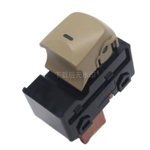 Interrupteur de lève-vitre électrique 12V pour Hyundai Elantra 2012-2016, module de commande de porte de voiture 93580 4V000YDA - Product Image 1