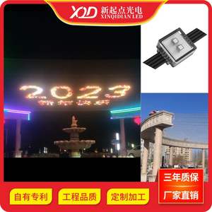 Éclairage LED à grille économique pour usage <span class=keywords><strong>extérieur</strong></span> - Product Image 2