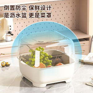 Escurridor de doble capa, herramientas de frutas y verduras resistentes a caídas para <span class=keywords><strong>cocina</strong></span>, sala de estar, Manual de <span class=keywords><strong>aluminio</strong></span> PP, diseño sostenible - Product Image 3