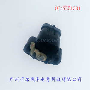 Sensor de Posición del Acelerador Se51301 para Reparación de Motor de Camión Scania, Pieza de Repuesto - Product Image 5