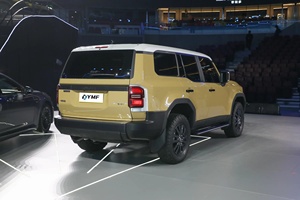 2024 para <span class=keywords><strong>Toyota</strong></span> Prado LC250 <span class=keywords><strong>Land</strong></span> <span class=keywords><strong>Cruiser</strong></span> 2,4 T turbina híbrida <span class=keywords><strong>Toyota</strong></span> Prado SUV Coche - Product Image 3