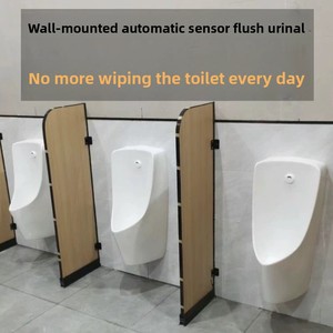 Urinario Inteligente con Sensor, Todo en Uno, Automático, <span class=keywords><strong>de</strong></span> Pared, para Hombres, <span class=keywords><strong>de</strong></span> Cerámica, para el Hogar - Product Image 2