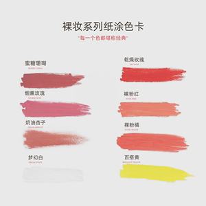 Amoosi 1000ml OEM/ODM Pigment d'encre pour microblading, pigment pour machine à tatouer les lèvres, maquillage permanent, pigment pour microblading - Product Image 6