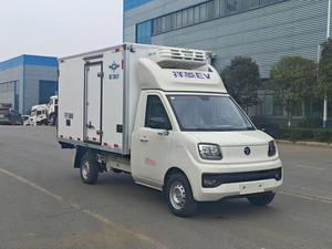 Camion frigorifique entièrement électrique de 2,8 à 3,5 tonnes, marque Foton Xiangling - Product Image 3