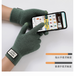 Gants d'écran tactile tricotés grande taille pour hommes d'automne/hiver avec gants d'écran tactile <span class=keywords><strong>en</strong></span> <span class=keywords><strong>laine</strong></span> chaude Jacquard épaissie <span class=keywords><strong>en</strong></span> polaire - Product Image 2