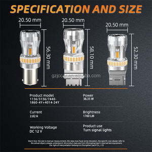 JIACHI 1156 BAU15S PY21W 3156 LED jaune ambre feu de signalisation latéral avec ventilateur Canbus BA15S P21W T20 7440 W21W LED indicateur antibrouillard - Product Image 5