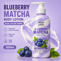 Lotion Corporelle Éclatante Myrtille Matcha 200ml Spirale Arc-en-ciel Double Couleur Hydratante Radiante Marque Privée OEM