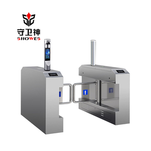 סופרמרקט qr קוד turtstle אוטומטית הנדנדת rfid מותאם אישית rid חיישן שער סיבוב - Product Image 1