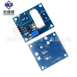 Sensor de Corriente Hall Micro WCS1800 de Hongwei, Módulo de Protección Contra Sobrecorriente y Cortocircuito de 35A - Product Image 4