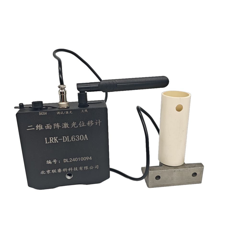 Used for Monitoring Bridge Deflection Slope Settlement and Horizontal ...