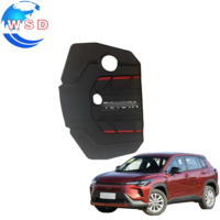 Cache-moteur ABS avec logo pour Toyota Corolla Cross 2026 – Accessoires de modification automobile