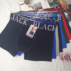 Calzoncillos <span class=keywords><strong>Boxer</strong></span> de Punto Transpirables para <span class=keywords><strong>Hombre</strong></span> LUPO UOMO, 95% Algodón, 5% Elastano, Fábrica OEM ODM, Tallas L-3XL - Product Image 5