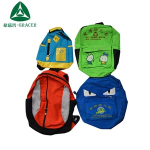 Nouveau sac à dos cartable pour enfants 8 ans <span class=keywords><strong>enfant</strong></span> utilisé sac d'école de <span class=keywords><strong>marque</strong></span> de seconde main sacs - Product Image 5