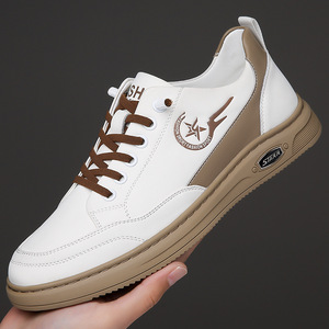 Zapatillas Deportivas Blancas para Hombre, Casuales, de Piel, Cómodas, Antideslizantes, para el Tiempo Libre - Product Image 1