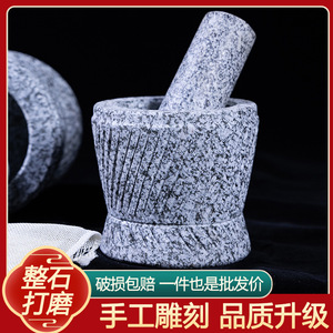 Handmade Stone Garlic Press Mortar And Pestle Set Manual Grinding For Kitchen Herb Spice Tools Durable Shandong Origin - Product Image 5