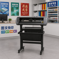 QK-720ABJ 720mm A2 스테핑 모터 자동 컨투어 비닐 라벨 그래프 커터 커팅 플로터