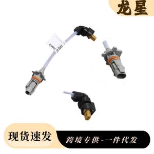 Faisceau de câblage de pompe à huile Mercedes Benz 2741508602 12V IP65 Isolation PVC pour moteur 274 - Product Image 3