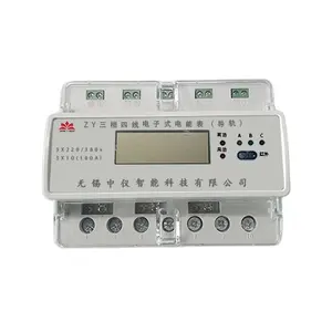 Multifunctional Three Phase Din Rail Energy Meter with RS485 Lorawan Wifi GPRS Communication