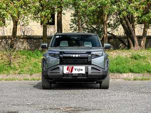 Yeni enerji araç 2025 BYD leopar titanyum <span class=keywords><strong>3</strong></span> yeni araba modeli - Product Image 5