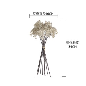 Bouquet de fleurs artificielles CallaFloral en forme de grains de riz, blanc et vert, moulé par injection plastique, pour décoration intérieure et mariage - Product Image 4