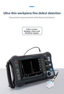 SXYT-UT980 휴대용 결함 탐지기 초음파 검사기 금속 용접 균열 비파괴 검사기 철골 구조물용 - Product Image 2