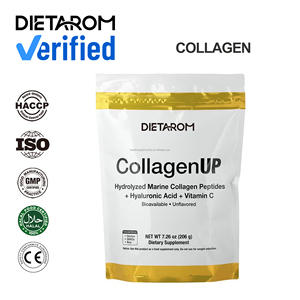 Poudre de collagène halal personnalisée, soutien à la beauté de la peau, aux os et à l'intestin, acide hyaluronique et vitamines, complément alimentaire - Product Image 1