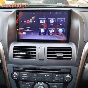 AI Voice <b>Control</b> <b>Android</b> 13 Car Radio for Faw X80 Beshturn 2018 Multimedia Video Player Stereo GPS Navigation Wireless CarPlay - Product Image 1