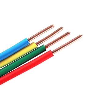 专业2.5毫米房屋布线电气BV电缆聚氯乙烯绝缘固体柔性铜单芯电缆价格