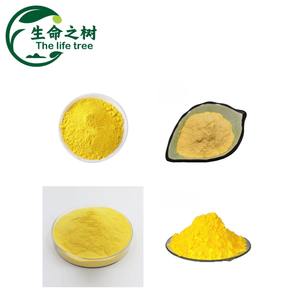 באיכות גבוהה לימון צהוב צבע מזון צבע חבילה גדולה טרזין צבע מזון כיתה צבע טבעי סוכן אבקת תוסף מזון - Product Image 5