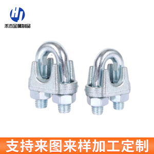 ตัวหนีบลวดเหล็กอ่อนขนาด 10 มม. ชุบสังกะสี สำหรับงานรอกสลิงอุตสาหกรรมหนัก - Product Image 3