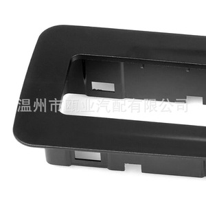 Dodge Avenger Chrysler 200 <b>Window</b> Regulator Switch <b>Panel</b> Front Right 68223848AA New Replacement Part - Product Image 4