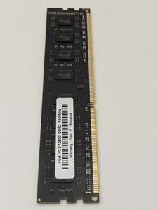 Memoria RAM DDR3 PC3-12800 de 4GB y 1600MHz ECC para Escritorio, Rendimiento Confiable, en Stock, Módulo de Memoria RAM DDR3 - Product Image 6