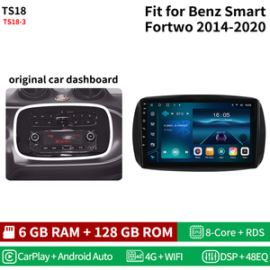 Écran radio de voiture Android Auto sans fil Carplay pour <span class=keywords><strong>Mercedes</strong></span> <span class=keywords><strong>Benz</strong></span> Smart 453 Fortwo 2014-2020 Lecteur multimédia 4G GPS Android 15 - Product Image 2