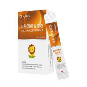 น้ำยาบ้วนปาก OEM สำหรับเด็ก ขนาดทดลอง ป้องกันการติดเชื้อ ปรับปรุงสูตรได้ตามความต้องการ - Product Image 2