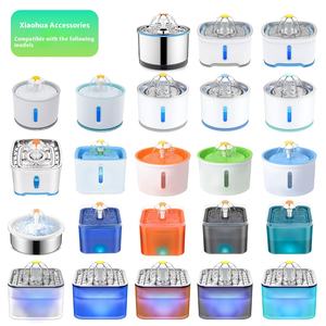 Distributeur <span class=keywords><strong>d</strong></span>'<span class=keywords><strong>eau</strong></span> pour animaux <span class=keywords><strong>de</strong></span> compagnie avec petite <span class=keywords><strong>fleur</strong></span> Design pour <span class=keywords><strong>Amazon</strong></span> Explosions Accessoire Neverland Tête <span class=keywords><strong>de</strong></span> sortie <span class=keywords><strong>d</strong></span>'<span class=keywords><strong>eau</strong></span> en plastique - Product Image 3