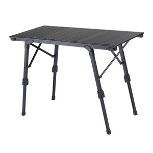 Multifunctional Folding <b>Table</b> <b>Adjustable</b> <b>Leg</b> Height Multiple Partition Camping Outdoor Bbq Storage <b>Table</b> - Product Image 1