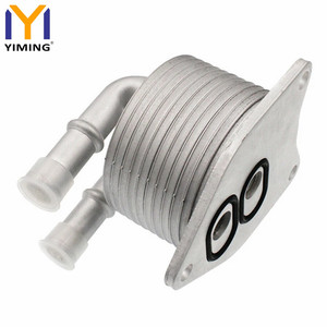 Refroidisseur d'huile moteur pour Peugeot Citroën BERLINGO <span class=keywords><strong>C4</strong></span> <span class=keywords><strong>III</strong></span> 9807979380 - Product Image 2