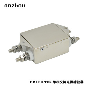 Filtre EMI Anzhou AN-30FA4HB 30A Module de filtre de ligne électrique monophasé AC - Product Image 4