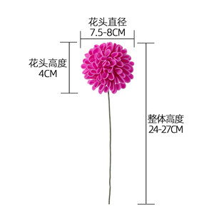 Flor Artificial de Diente de León Iluminada por la Luna, Rama Individual de Plástico, Decoraciones para Bodas, Estilo Ins Transfronterizo - Product Image 4