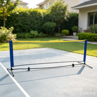 Filet de pickleball portable 3m, cadre en fer durable, polyester, hauteur 0,91m, tube pulvérisé électrostatiquement pour enfants et jardin