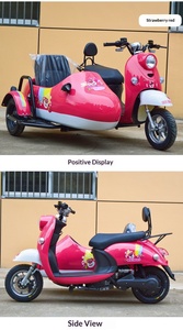 <span class=keywords><strong>มอเตอร์ไซค์</strong></span>ไฟฟ้า, <span class=keywords><strong>รถ</strong></span><span class=keywords><strong>สามล้อ</strong></span>แบบมีที่เก็บของด้านข้าง, <span class=keywords><strong>รถ</strong></span><span class=keywords><strong>พ่วง</strong></span><span class=keywords><strong>มอเตอร์ไซค์</strong></span> - Product Image 6