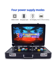 Bornes d'arcade Pandora 20 pouces sans batterie - Pliables et portables, à monnayeur, plus de 20 000 jeux, personnalisation OEM/ODM pour la vente en gros B2B