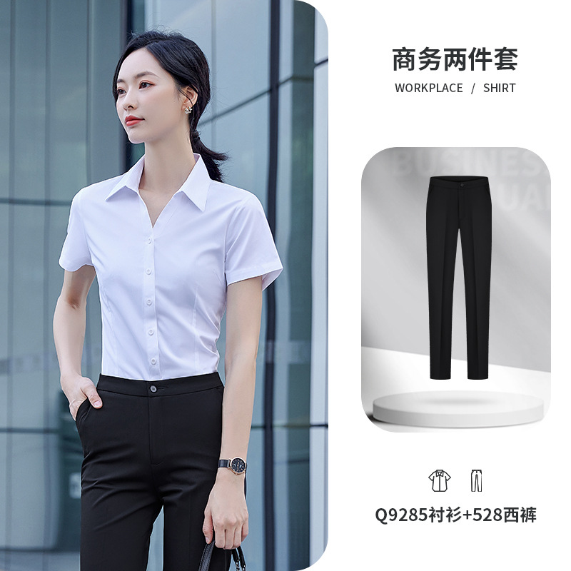 White short-sleeved shirt and black pants